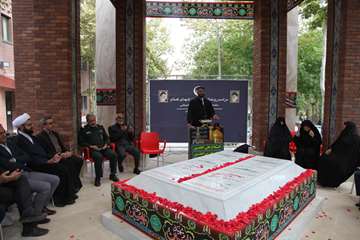 مراسم رونمایی از یادمان شهدای گمنام